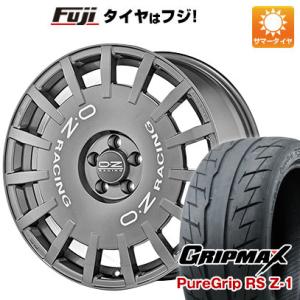 【新品】スイフトスポーツ 夏タイヤ ホイール４本セット 195/45R17 グリップマックス ピュア...