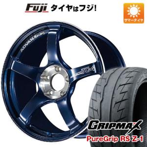 【新品】スイフトスポーツ 夏タイヤ ホイール４本セット 195/45R17 グリップマックス ピュア...