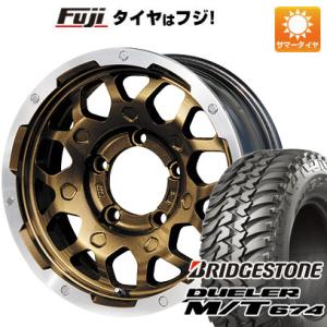 【新品】ジムニーシエラ 夏タイヤ ホイール4本セット 215/75R15 ブリヂストン デューラー ...