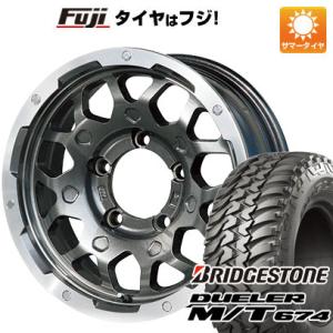 【新品】ジムニーシエラ 夏タイヤ ホイール4本セット 215/75R15 ブリヂストン デューラー ...