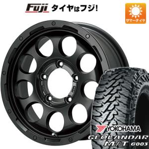 【新品】ジムニーシエラ 夏タイヤ ホイール4本セット 195/80R15 ヨコハマ ジオランダー M/T G003 レアマイスター LMG CS-9 15インチ｜fujicorporation