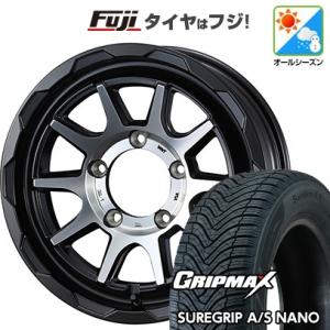 【新品】ジムニーシエラ オールシーズンタイヤ ホイール4本セット 195/80R15 グリップマック...