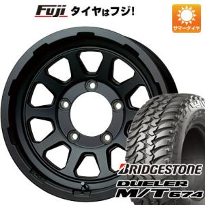 【新品】ジムニーシエラ 夏タイヤ ホイール4本セット 215/75R15 ブリヂストン デューラー M/T674 ホットスタッフ マッドクロス レンジャー 15インチ｜fujicorporation