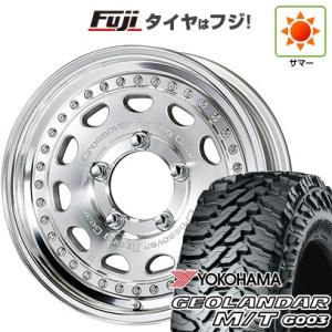 【新品】ジムニーシエラ 夏タイヤ ホイール4本セット 235/75R15 ヨコハマ ジオランダー M/T G003 ワーク クラッグ ガルバトレ  15インチ｜fujicorporation