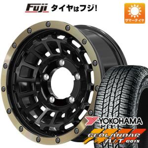 【新品】ジムニーシエラ 夏タイヤ ホイール４本セット 215/75R15 ヨコハマ ジオランダー A/T G015 OWL/RBL バークレイハードロック ローガン 15インチ｜fujicorporation