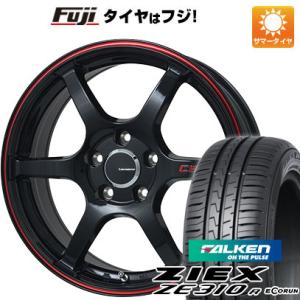 【新品】ライズ/ロッキー（ガソリン） 夏タイヤ ホイール4本セット 205/55R17 ファルケン ジークス ZE310R エコラン（限定） レアマイスター CS-V6 17インチ｜fujicorporation