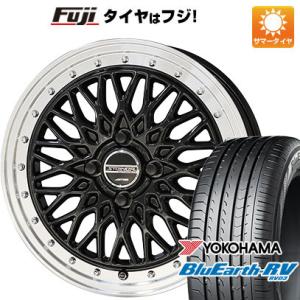 【パンク保証付き】【新品】ライズ/ロッキー（ガソリン） 夏タイヤ ホイール４本セット 205/55R17 ヨコハマ ブルーアース RV-03 共豊 シュタイナー FTX 17インチ｜fujicorporation