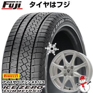 【新品国産4穴100車】 スタッドレスタイヤ ホイール4本セット 175/65R15 ピレリ ウィンター アイスゼロアシンメトリコ ブランドル KF25 15インチ｜fujicorporation