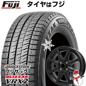 ブリザック VRX2 【新品国産4穴100車】 スタッドレスタイヤ ブリザック VRX2 【新品国産4穴100車】 スタッドレスタイヤ