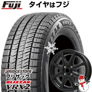 【新品国産4穴100車】 スタッドレスタイヤ ホイール4本セット 175/65R15 ブリヂストン ブリザック VRX2 ブランドル KF25B 15インチ｜fujicorporation