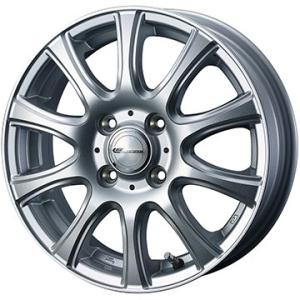 スタッドレスタイヤ ホイールセット ダンロップ ウインターマックス02 WM02 175/65R15 15インチ WEDS ウェッズ ラウフバーン【限定】 5.50-15