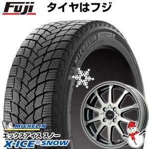 【新品国産4穴100車】 スタッドレスタイヤ ホイール4本セット 175/65R15 ミシュラン エックスアイス スノー レアマイスター LMスポーツLM-10R 15インチ｜fujicorporation