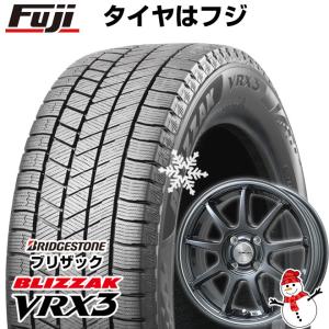 【新品国産4穴100車】 スタッドレスタイヤ ホイール4本セット 175/65R15 ブリヂストン ブリザック VRX3 レアマイスター LMスポーツLM-QR 15インチ｜fujicorporation