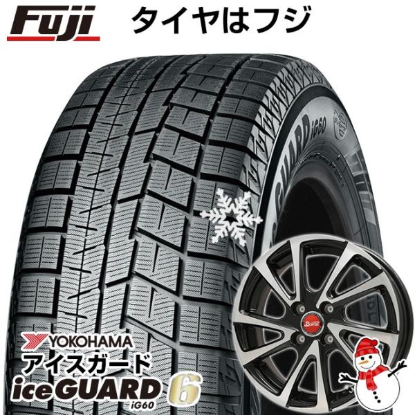 【新品国産4穴100車】 スタッドレスタイヤ ホイール4本セット 175/65R15 ヨコハマ アイ...