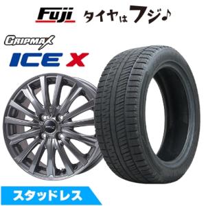 新品 軽自動車 タフト ソリオ スタッドレスタイヤ ホイール4本セット 165/65R15 アイスX...