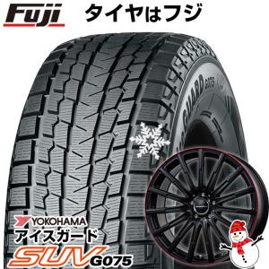 【新品】輸入車用 ベンツGLC（X253） スタッドレスタイヤ ホイール4本セット 235/60R18 ヨコハマ アイスガード SUV G075 ユーロアクシス エアフルト 18インチ｜fujicorporation