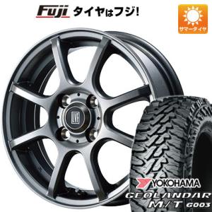 【新品 軽自動車】軽トラ 軽バン 夏タイヤ ホイール4本セット 145/80R12 80/78N ヨ...