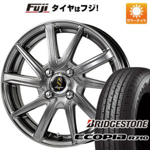 【新品 軽自動車】軽トラ 軽バン 夏タイヤ ホイール4本セット 145/80R12 80/78N ブ...