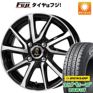 【新品 軽自動車】軽トラ 軽バン 夏タイヤ ホイール4本セット 145/80R12 80/78N ダンロップ エナセーブ VAN01 タカイチ セプティモGO1プラス 12インチ｜fujicorporation