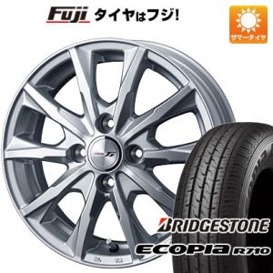 【新品 軽自動車】軽トラ 軽バン 夏タイヤ ホイール4本セット 145/80R12 80/78N ブ...