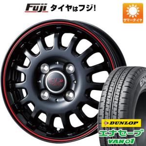 【新品 軽自動車】軽トラ 夏タイヤ ホイール4本セット 145R12 6PR ダンロップ エナセーブ VAN01 ウェッズ ヴィセンテ 04 CA スズキ キャリー専用 12インチ｜fujicorporation