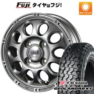 【新品 軽自動車】軽トラ 軽バン 夏タイヤ ホイール4本セット 145/80R12 80/78N ヨ...