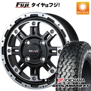 【新品 軽自動車】軽トラ 夏タイヤ ホイール4本セット 145/80R12 80/78N ヨコハマ ...