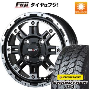 【新品 軽自動車】軽トラ 夏タイヤ ホイール4本セット 145/80R12 80/78N ダンロップ...