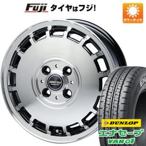 【新品 軽自動車】軽トラ 軽バン 夏タイヤ ホイール4本セット 145R12 6PR ダンロップ エ...