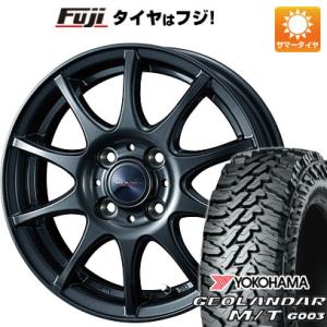 【新品 軽自動車】軽トラ 軽バン 夏タイヤ ホイール4本セット 145/80R12 80/78N ヨコハマ ジオランダー M/T G003 ウェッズ ヴェルバ チャージ 12インチ｜fujicorporation