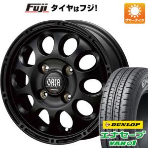 【新品 軽自動車】軽トラ 軽バン 夏タイヤ ホイール4本セット 145R12 6PR ダンロップ エ...