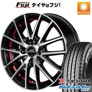 【新品 軽自動車】軽トラ 軽バン 夏タイヤ ホイール4本セット 145/80R12 80/78N ヨ...