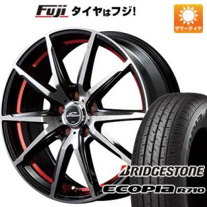 【新品 軽自動車】軽トラ 軽バン 夏タイヤ ホイール4本セット 145/80R12 80/78N ブ...