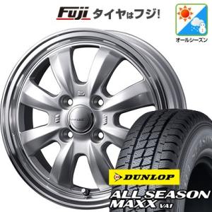 【新品 軽自動車】軽トラ 軽バン オールシーズンタイヤ ホイール4本セット 145/80R12 80/78N ダンロップ オールシーズンMAXX VA1 ウェッズ グラフト 8S 12インチ｜fujicorporation