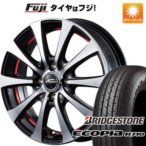 【新品 軽自動車】軽トラ 軽バン 夏タイヤ ホイール4本セット 145/80R12 80/78N ブ...