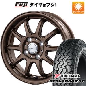 【新品 軽自動車】軽トラ 軽バン 夏タイヤ ホイール4本セット 145/80R12 80/78N ヨ...