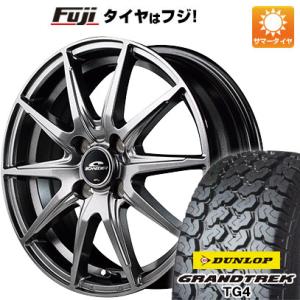 【新品 軽自動車】軽トラ 軽バン 夏タイヤ ホイール4本セット 145/80R12 80/78N ダ...