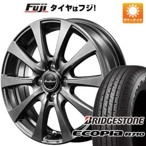 【新品 軽自動車】軽トラ 軽バン 夏タイヤ ホイール4本セット 145/80R12 80/78N ブリヂストン エコピア R710(限定) MID ユーロスピード G10(NEW) 12インチ｜fujicorporation