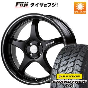 【新品 軽自動車】軽トラ 軽バン 夏タイヤ ホイール4本セット 145/80R12 80/78N ダ...