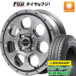 【新品 軽自動車】軽トラ 軽バン 夏タイヤ ホイール4本セット 145/80R12 80/78N ダ...