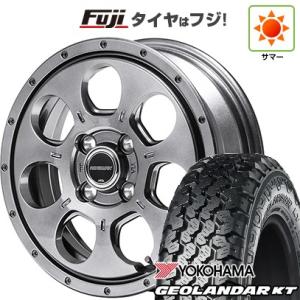 【新品 軽自動車】軽トラ 軽バン 夏タイヤ ホイール4本セット 145/80R12 80/78N ヨコハマ ジオランダー KT MID ロードマックス マッドエージェント 12インチ｜fujicorporation