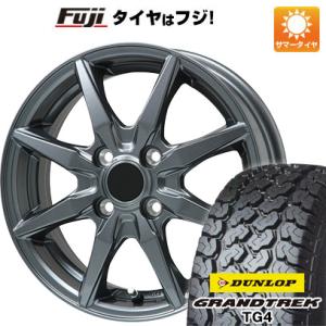 【新品 軽自動車】軽トラ 軽バン 夏タイヤ ホイール4本セット 145/80R12 80/78N ダ...