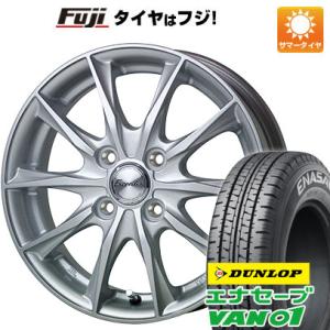 【新品 軽自動車】軽トラ 軽バン 夏タイヤ ホイール4本セット 145R12 6PR ダンロップ エ...