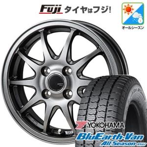 【新品 軽自動車】軽トラ オールシーズンタイヤ ホイール4本セット 145/80R12 80/78N ヨコハマ ブルーアース Van RY61 モンツァ ZACK JP-202 12インチ｜fujicorporation