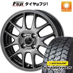 【新品 軽自動車】軽トラ 軽バン 夏タイヤ ホイール4本セット 145/80R12 80/78N ダンロップ グラントレック TG4 モンツァ ZACK JP-205 12インチ