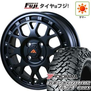 【新品 軽自動車】軽トラ 軽バン 夏タイヤ ホイール4本セット 145/80R12 80/78N ヨコハマ ジオランダー M/T G003 アルジェノン フェニーチェ クロスXC8 12インチ｜fujicorporation