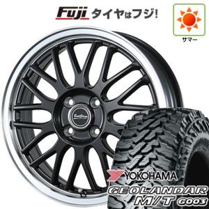 【新品 軽自動車】軽トラ 軽バン 夏タイヤ ホイール4本セット 145/80R12 80/78N ヨ...