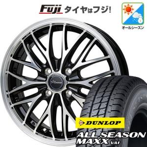 【新品 軽自動車】軽トラ オールシーズンタイヤ ホイール4本セット 145/80R12 80/78N ダンロップ オールシーズンMAXX VA1 クロノス CH-113 12インチ｜fujicorporation