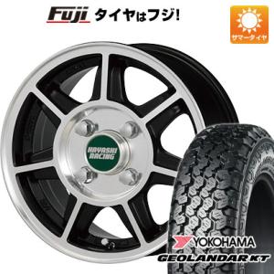 【新品 軽自動車】軽トラ 夏タイヤ ホイール4本セット 145/80R12 80/78N ヨコハマ ...