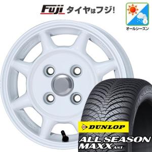 【新品 軽自動車】 オールシーズンタイヤ ホイール4本セット 145/80R13 ダンロップ オールシーズンMAXX AS1 エンケイ SAMシリーズ タフ 13インチ｜fujicorporation